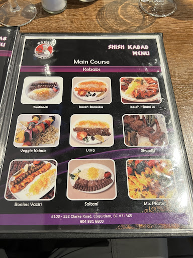 Photo of Papa's Shish Kabab - 552 Clarke Rd #103, Coquitlam, BC V3J 3X5